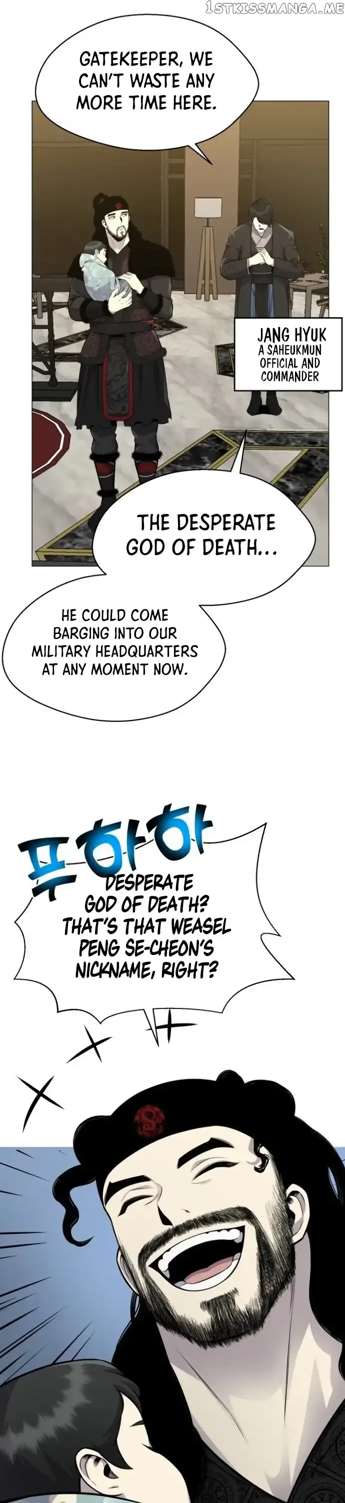 Reverse Villain Chapter 78 page 41