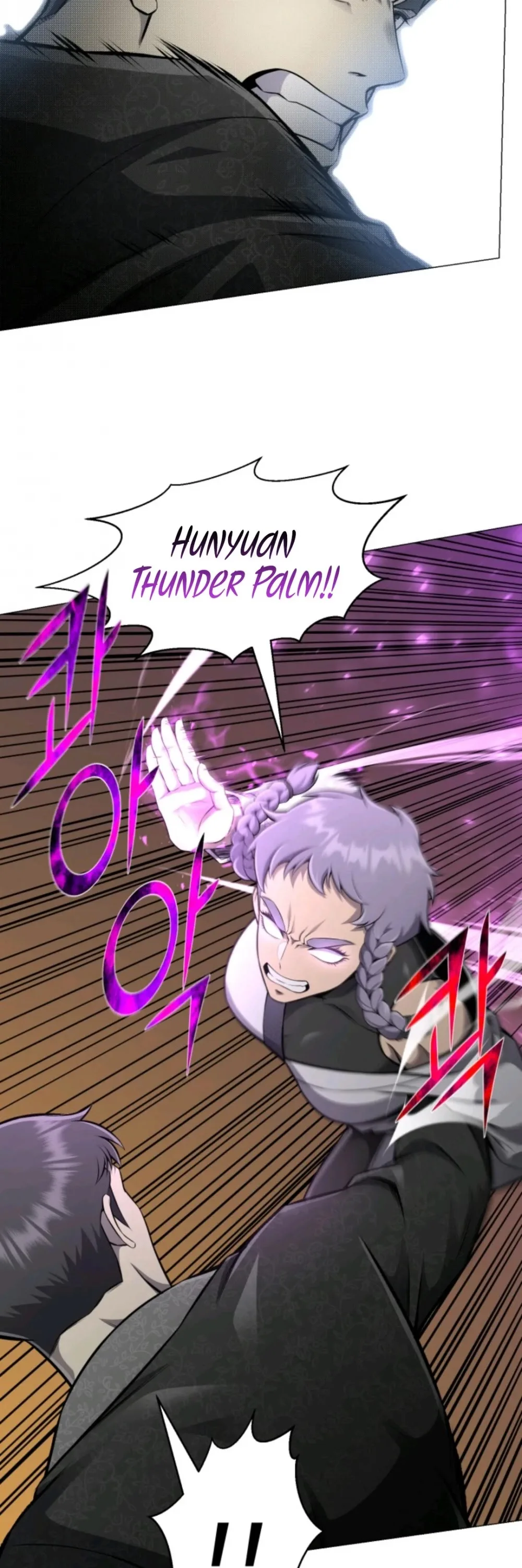 Reverse Villain Chapter 77 page 7
