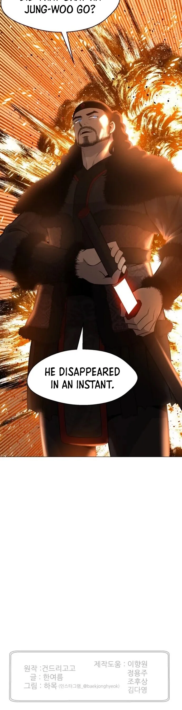 Reverse Villain Chapter 80 page 40