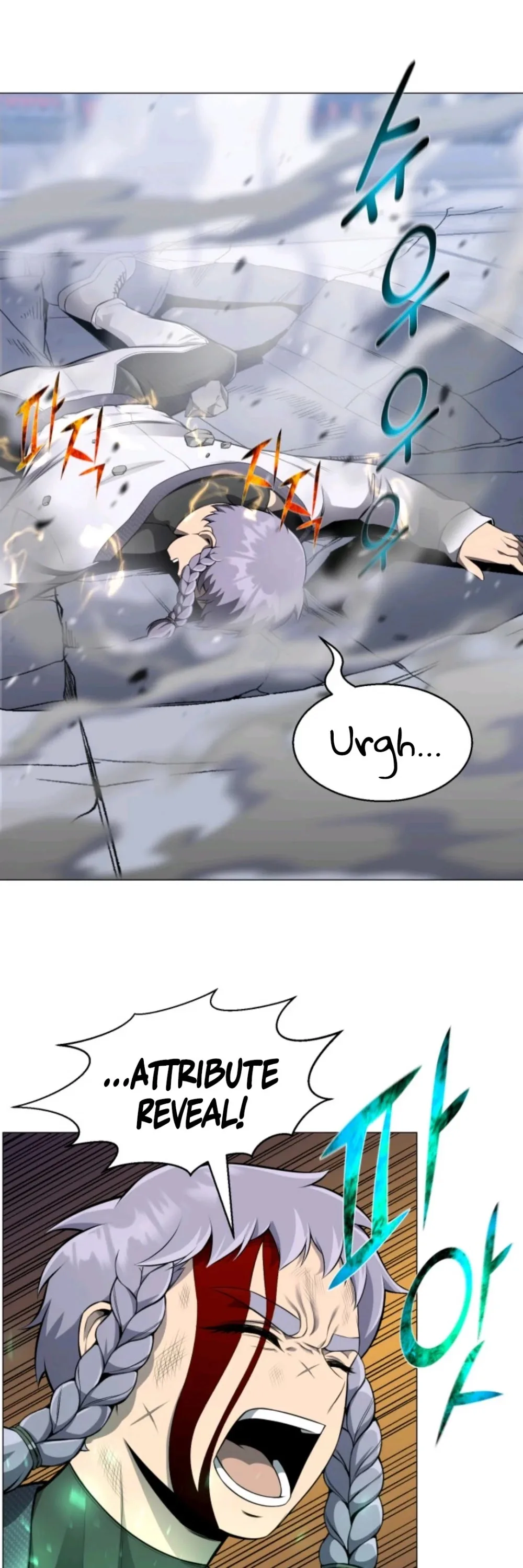 Reverse Villain Chapter 77 page 11