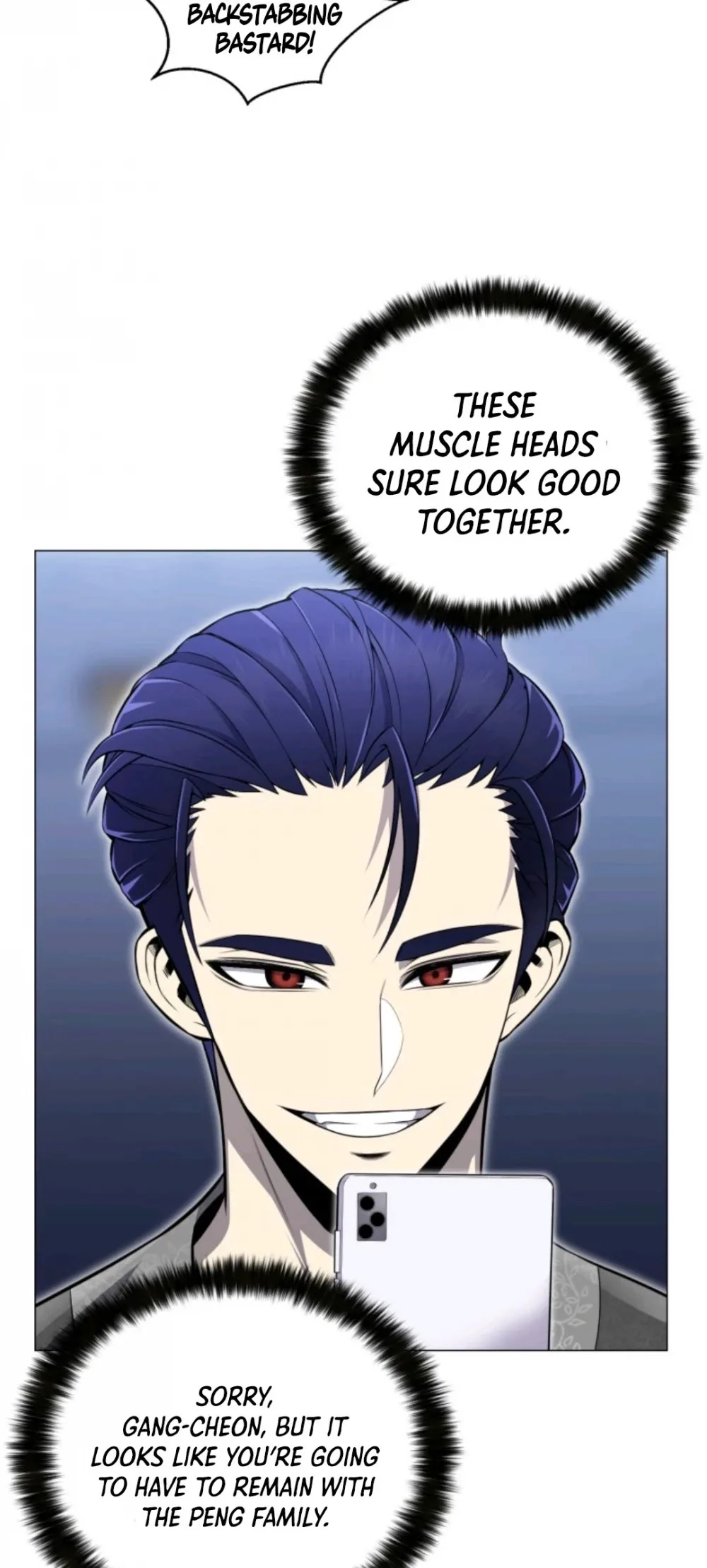 Reverse Villain Chapter 77 page 23