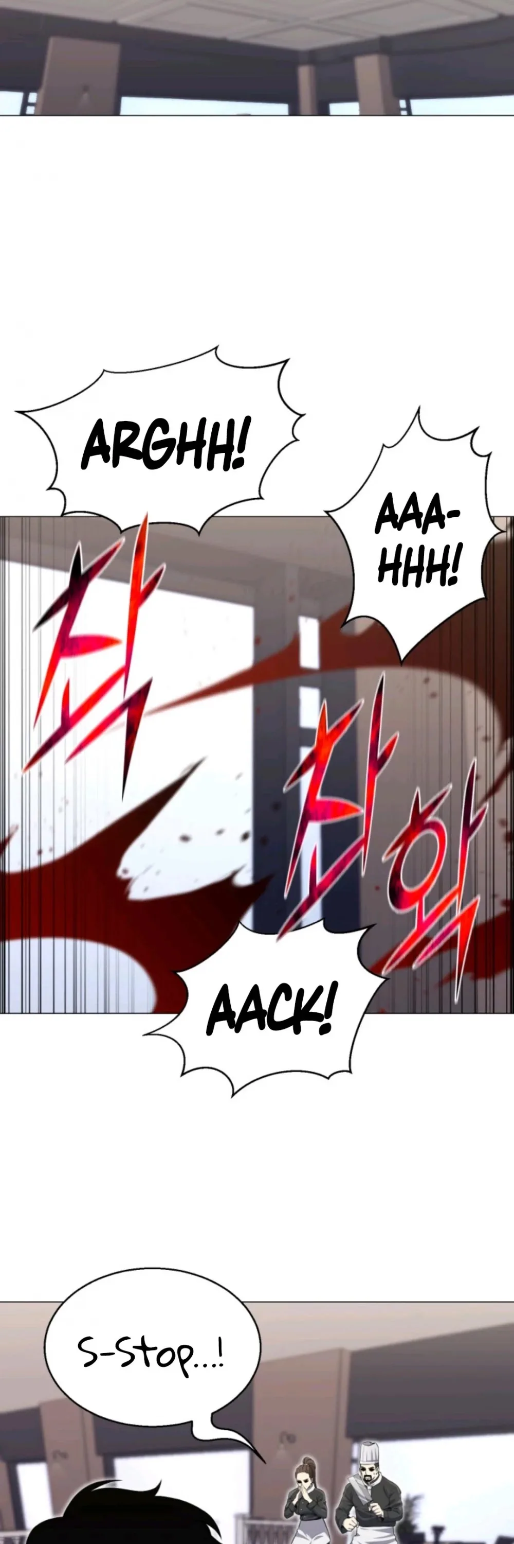 Reverse Villain Chapter 77 page 29