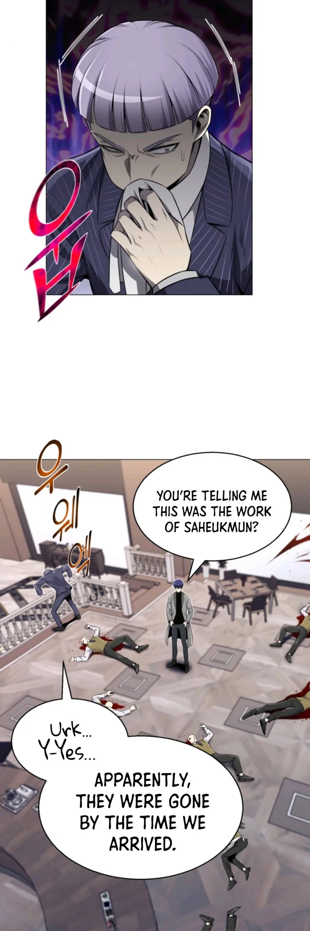 Reverse Villain Chapter 77 page 41