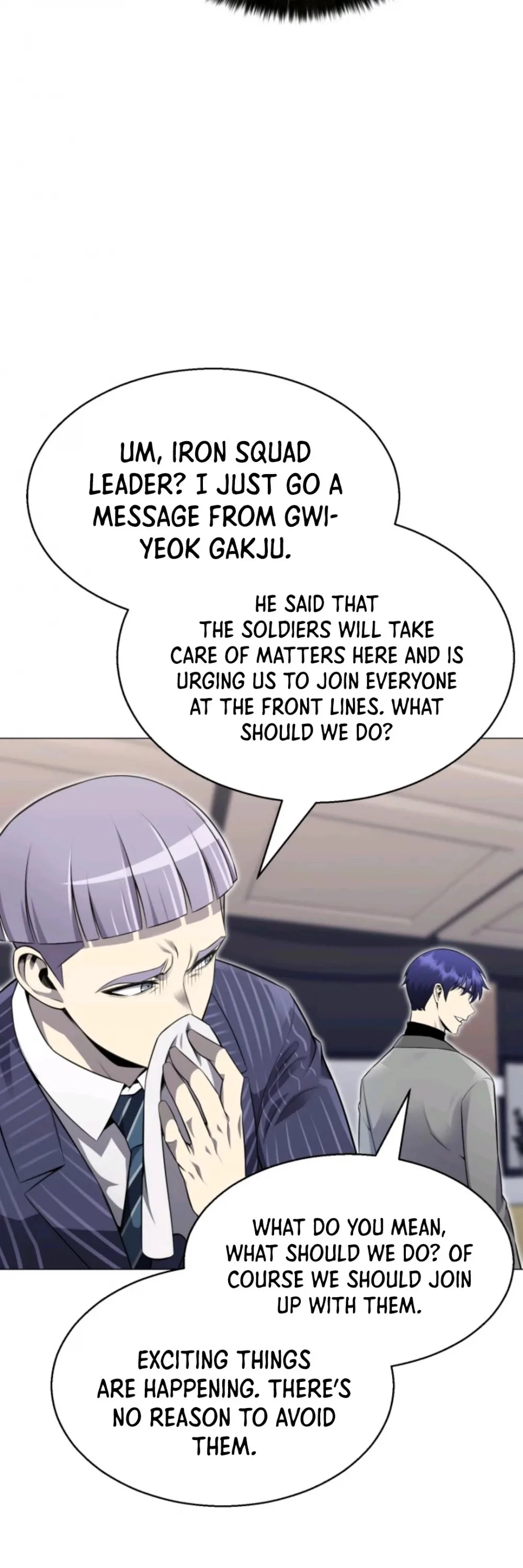 Reverse Villain Chapter 77 page 43