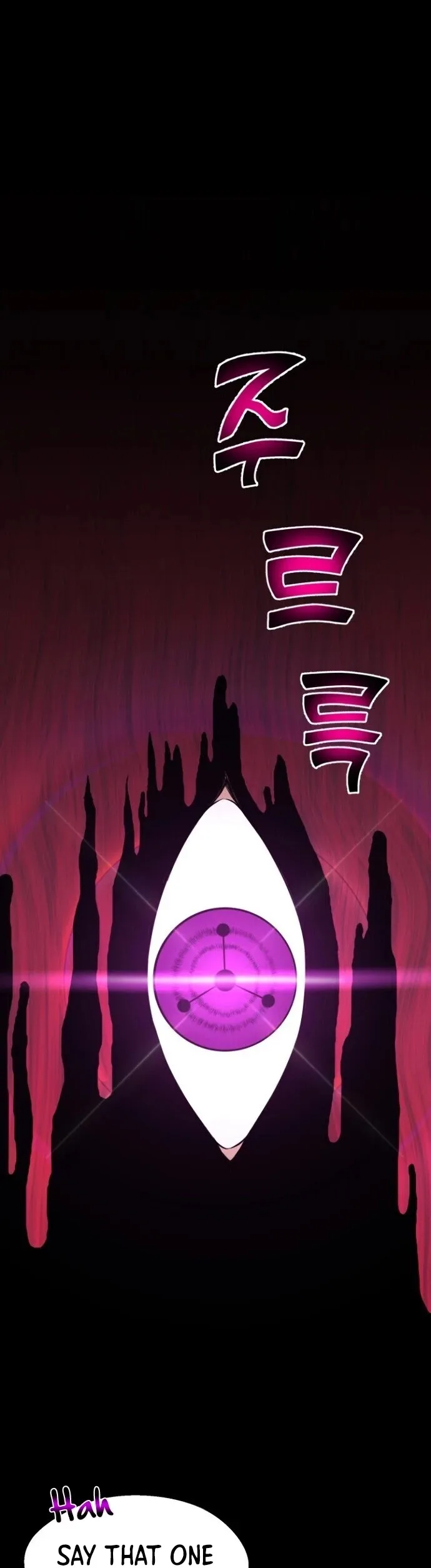 Reverse Villain Chapter 82 page 9