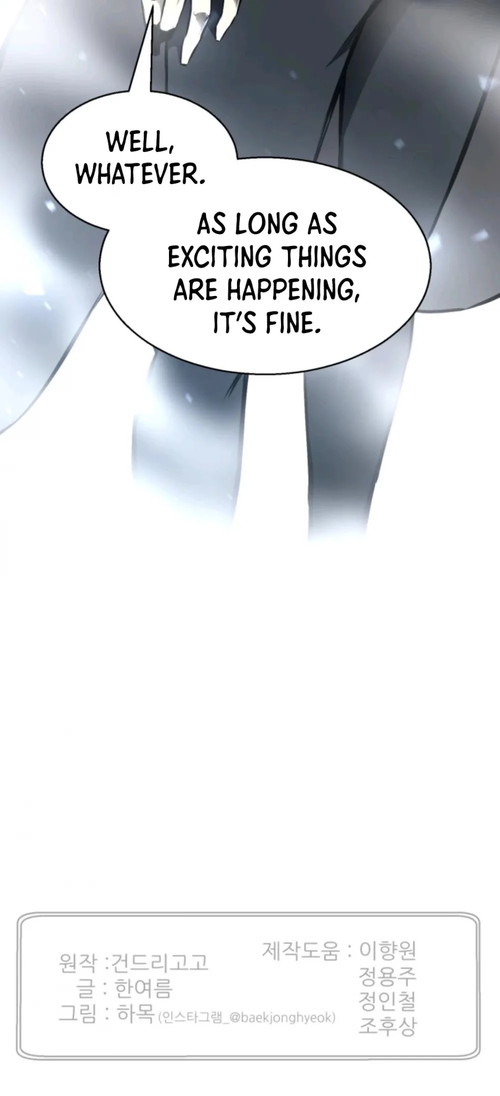 Reverse Villain Chapter 77 page 52