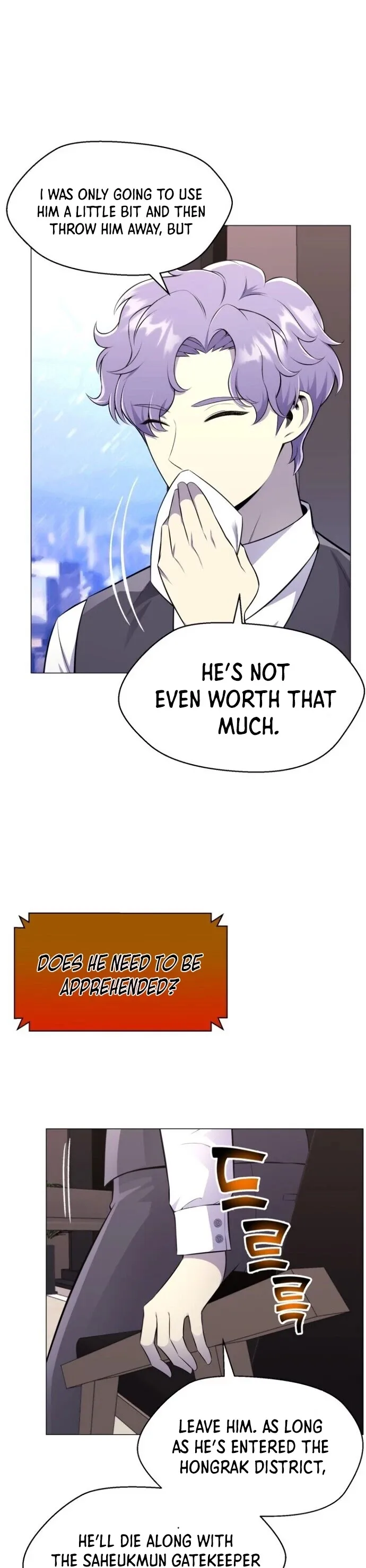 Reverse Villain Chapter 82 page 5