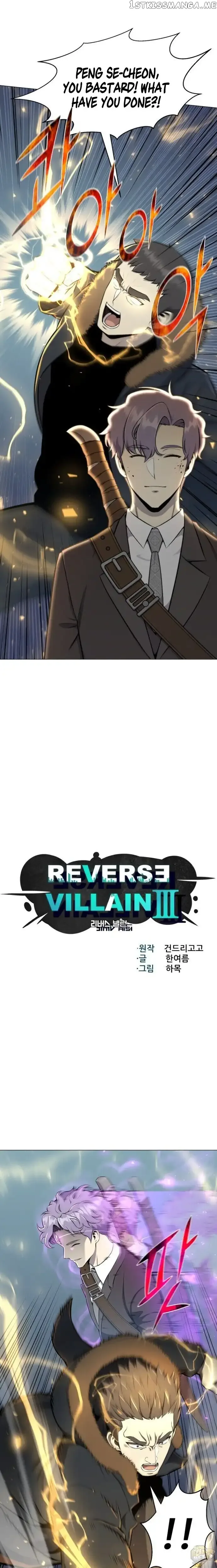 Reverse Villain Chapter 85 page 1
