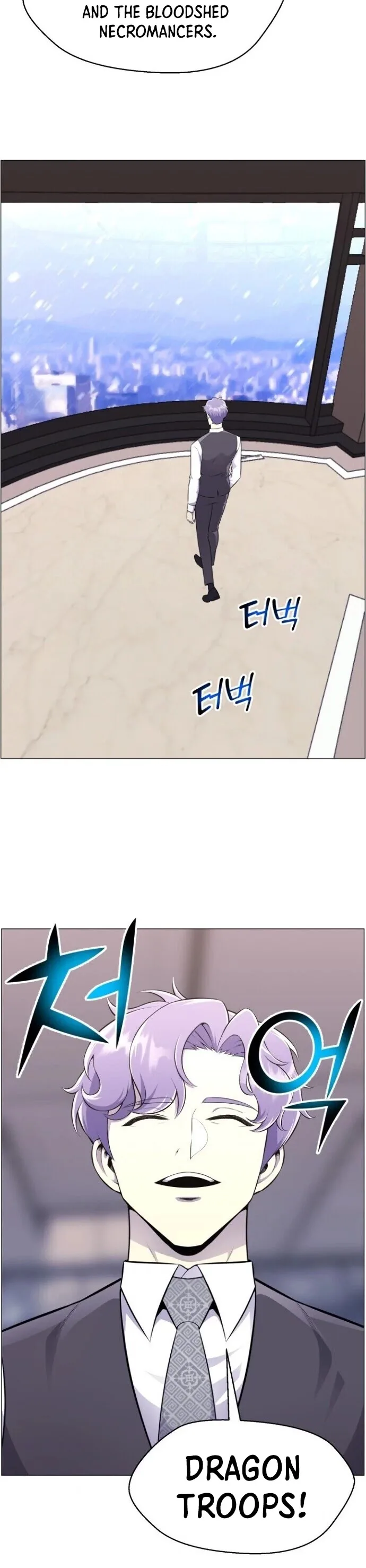 Reverse Villain Chapter 82 page 6