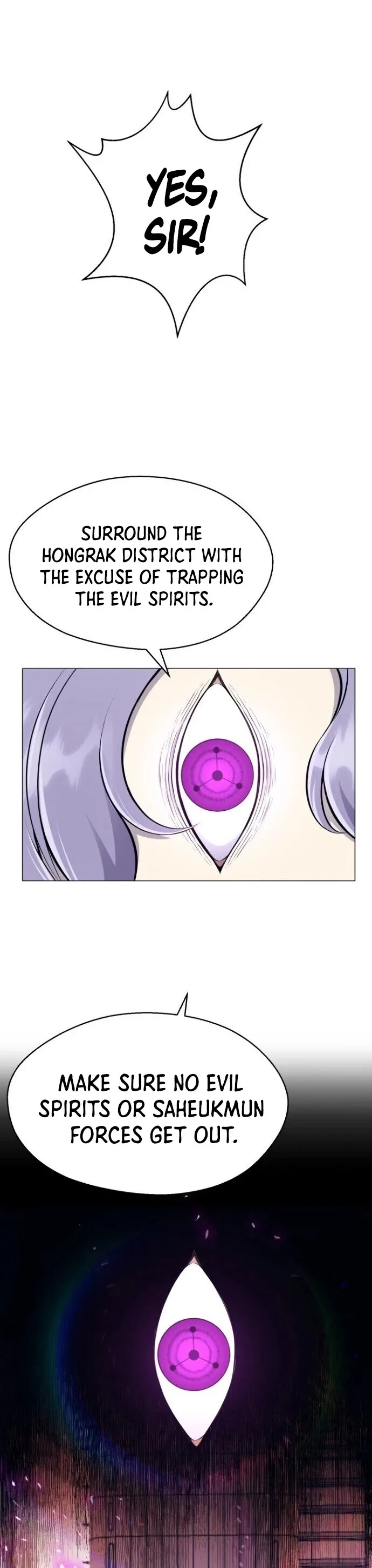 Reverse Villain Chapter 82 page 7
