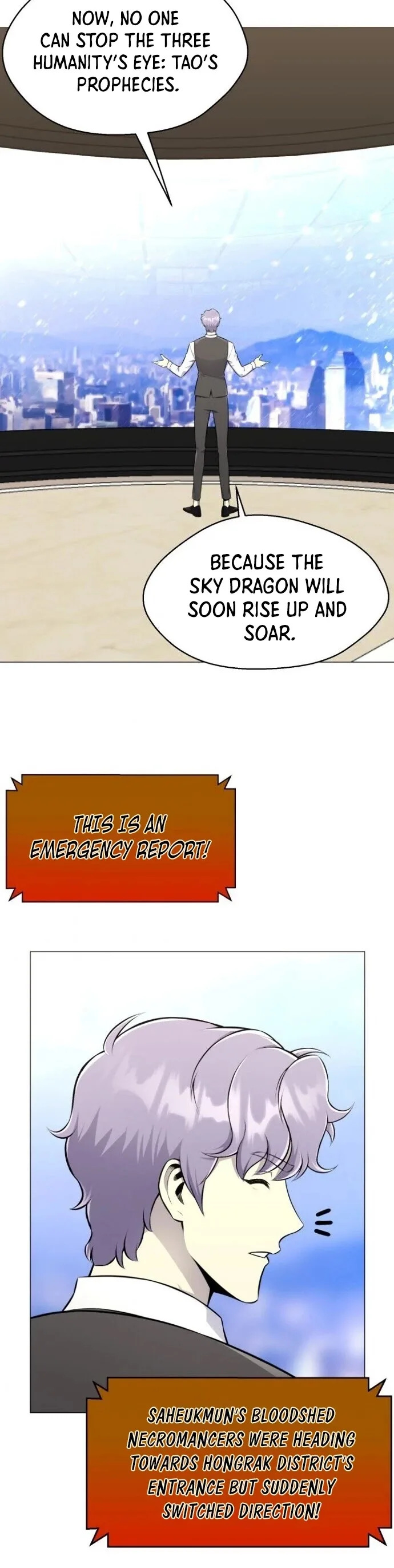 Reverse Villain Chapter 82 page 15