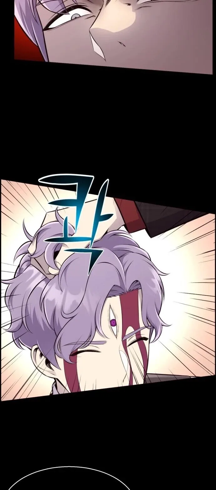 Reverse Villain Chapter 82 page 12