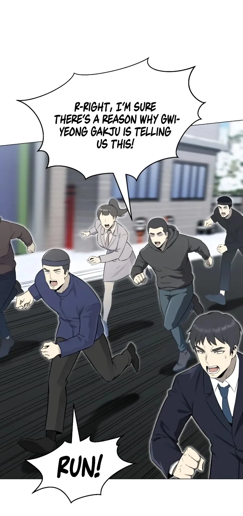 Reverse Villain Chapter 84 page 13