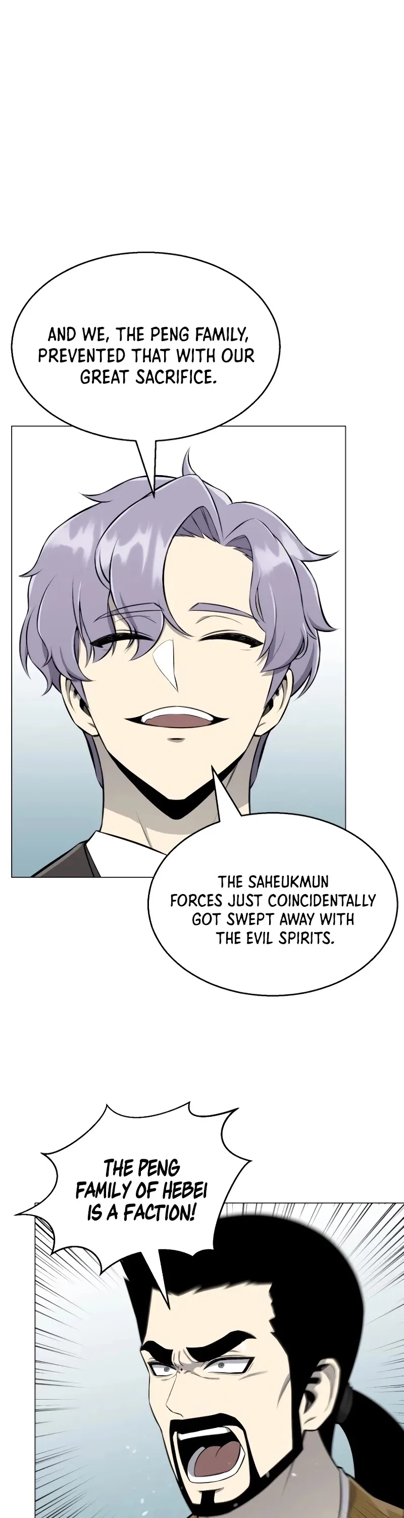 Reverse Villain Chapter 84 page 23