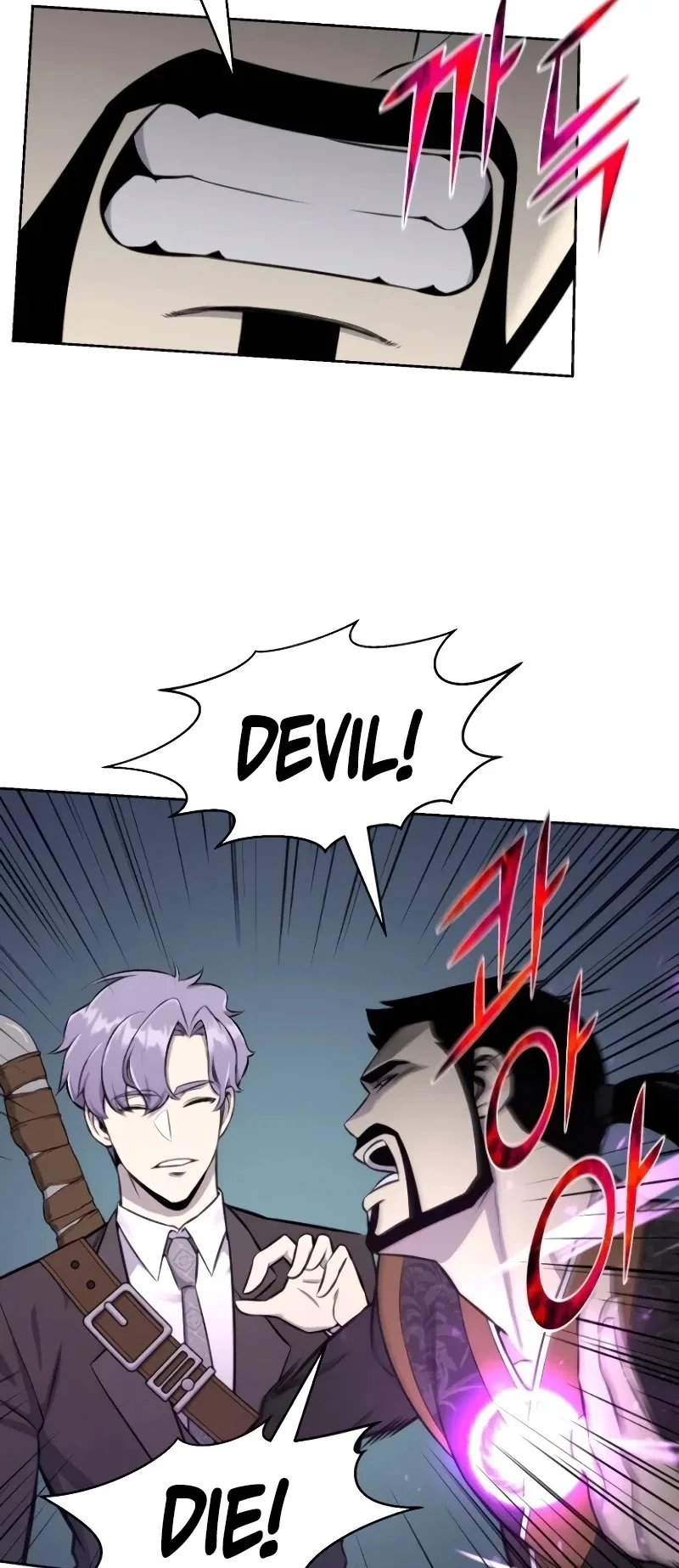 Reverse Villain Chapter 84 page 30
