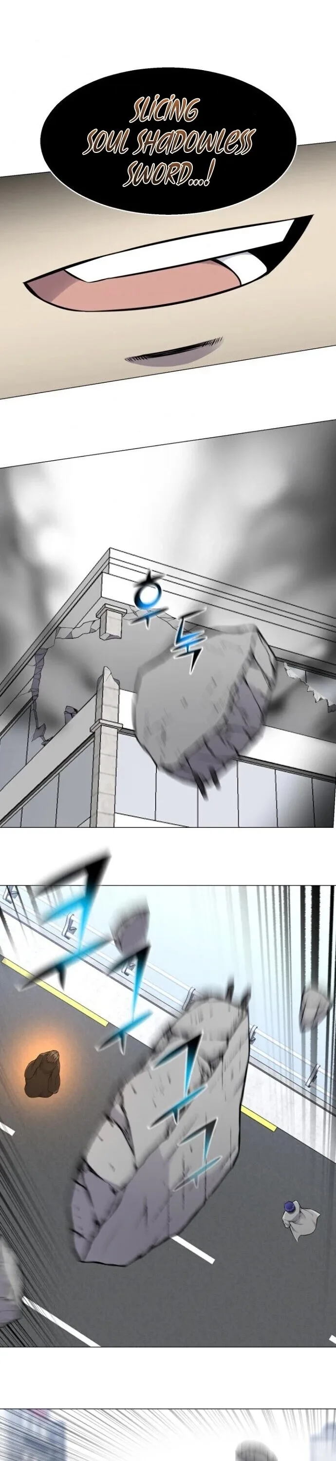 Reverse Villain Chapter 82 page 32