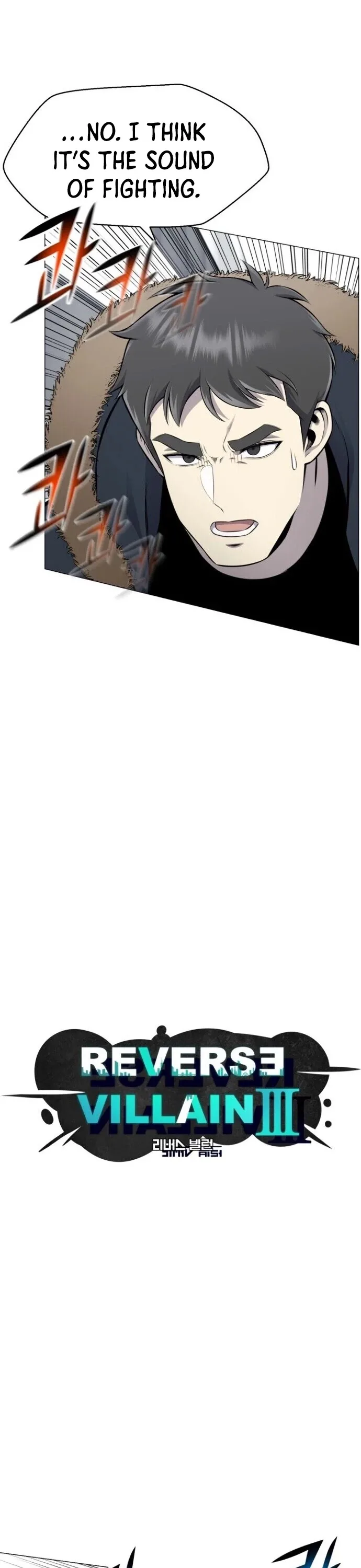 Reverse Villain Chapter 83 page 6