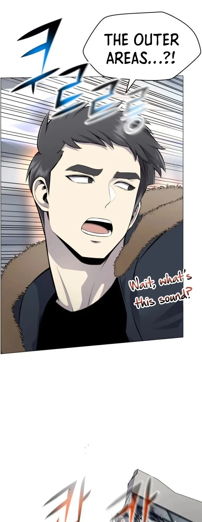 Reverse Villain Chapter 83 page 4