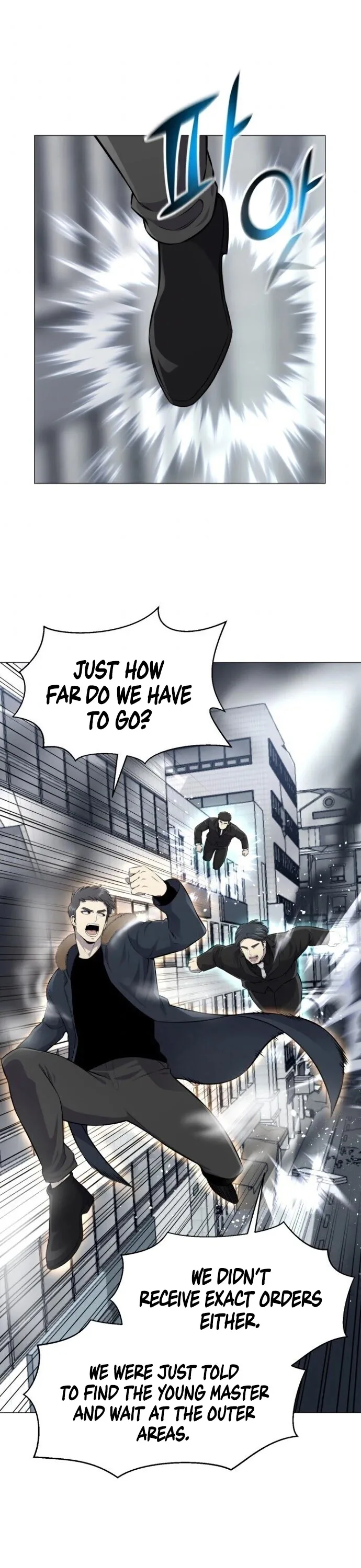 Reverse Villain Chapter 83 page 3