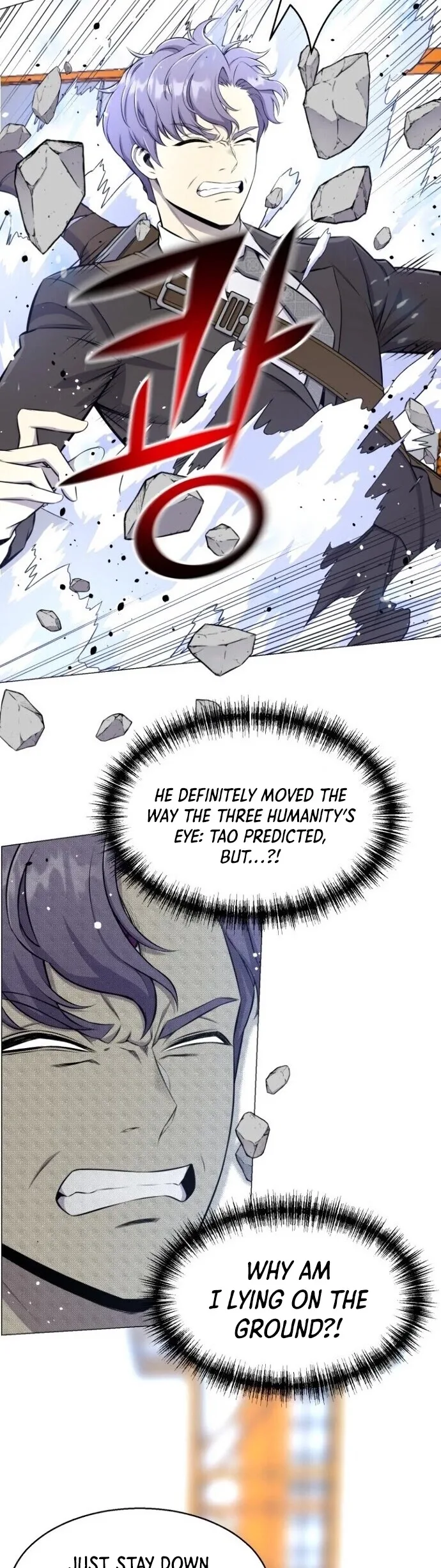 Reverse Villain Chapter 87 page 10
