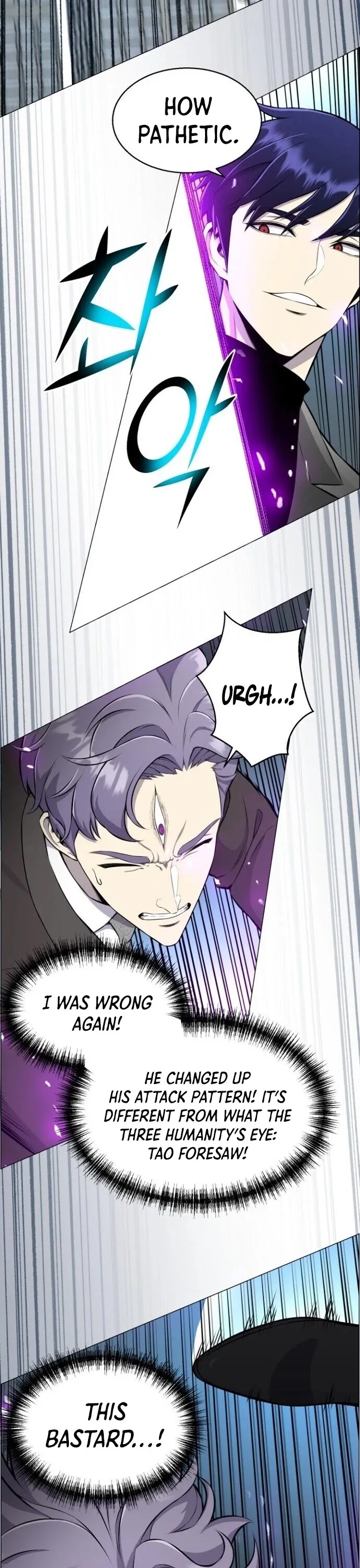 Reverse Villain Chapter 87 page 15