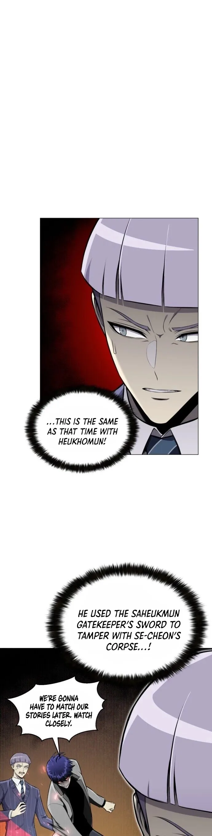 Reverse Villain Chapter 89 page 14
