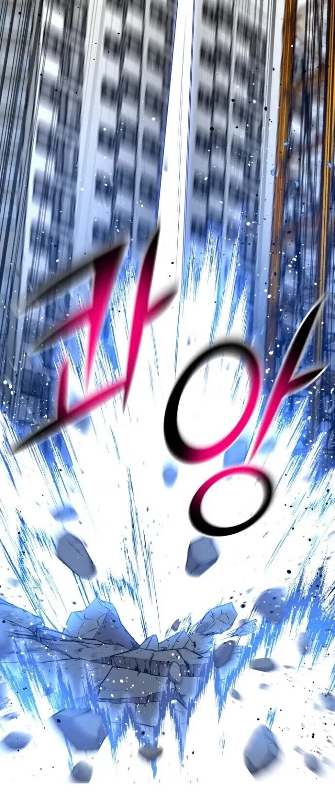 Reverse Villain Chapter 87 page 17