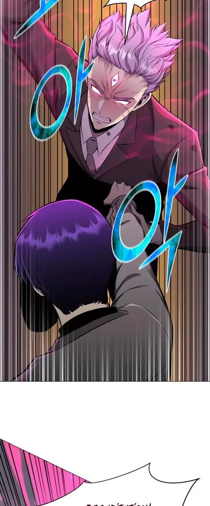Reverse Villain Chapter 88 page 9