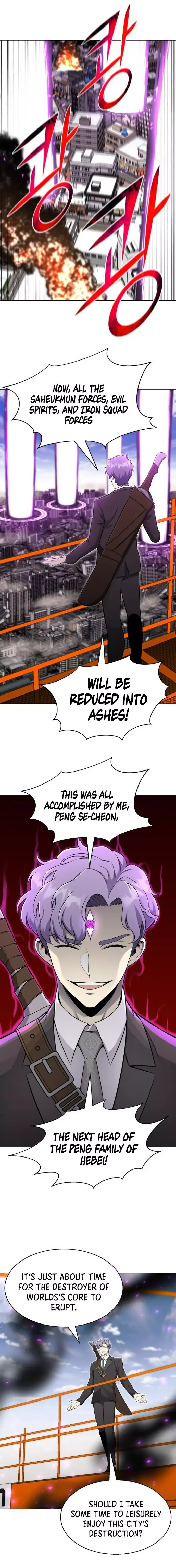 Reverse Villain Chapter 86 page 16