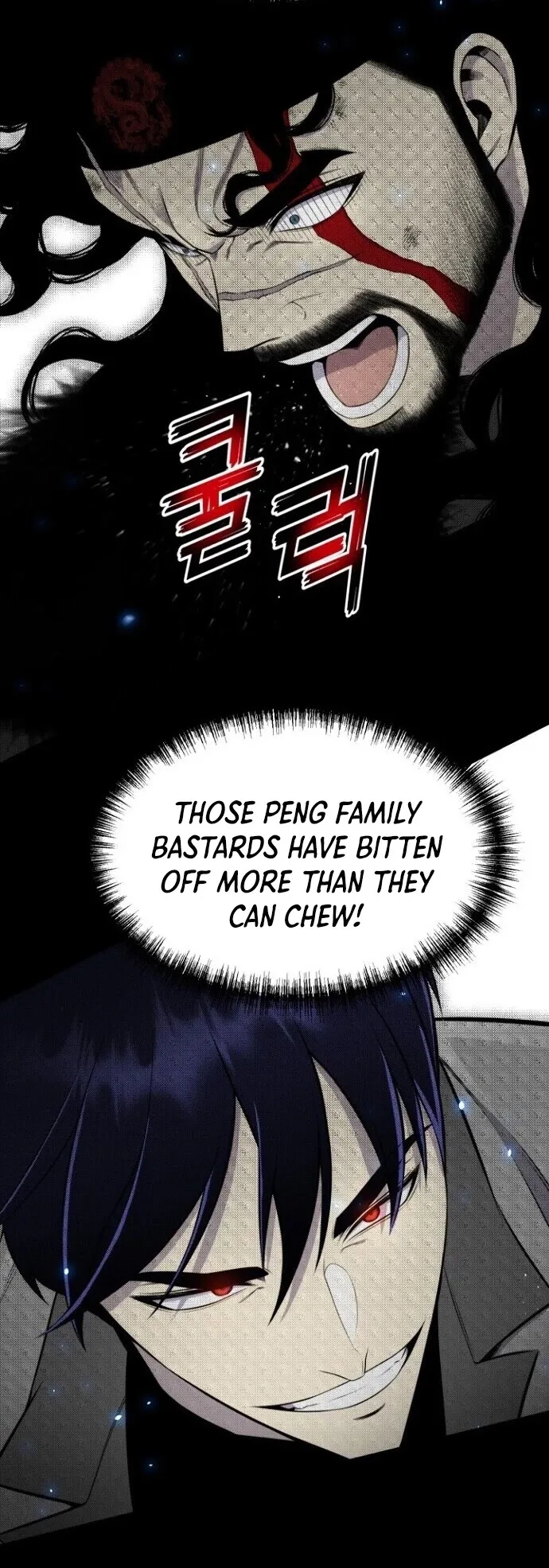 Reverse Villain Chapter 87 page 23
