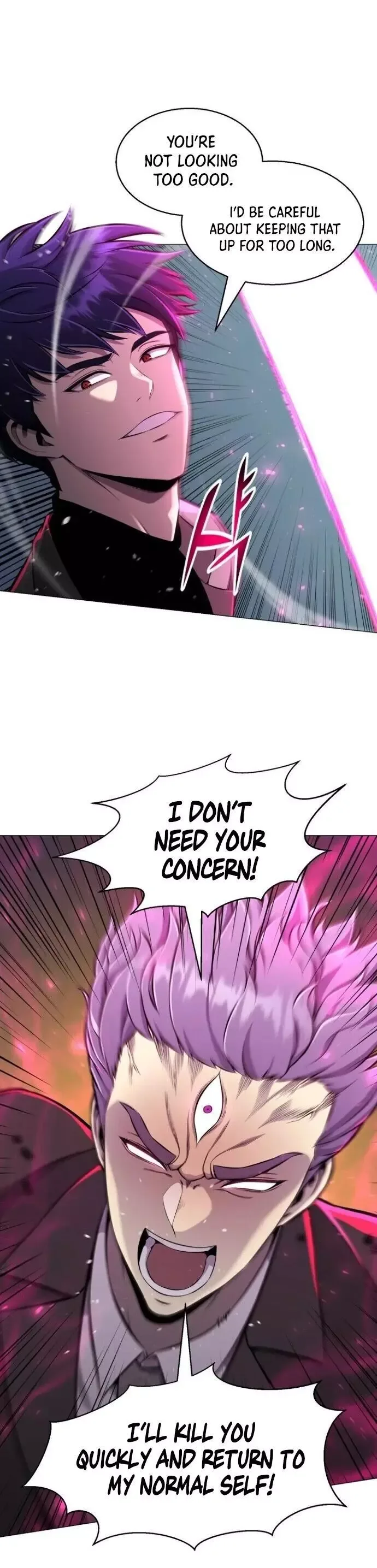 Reverse Villain Chapter 88 page 12