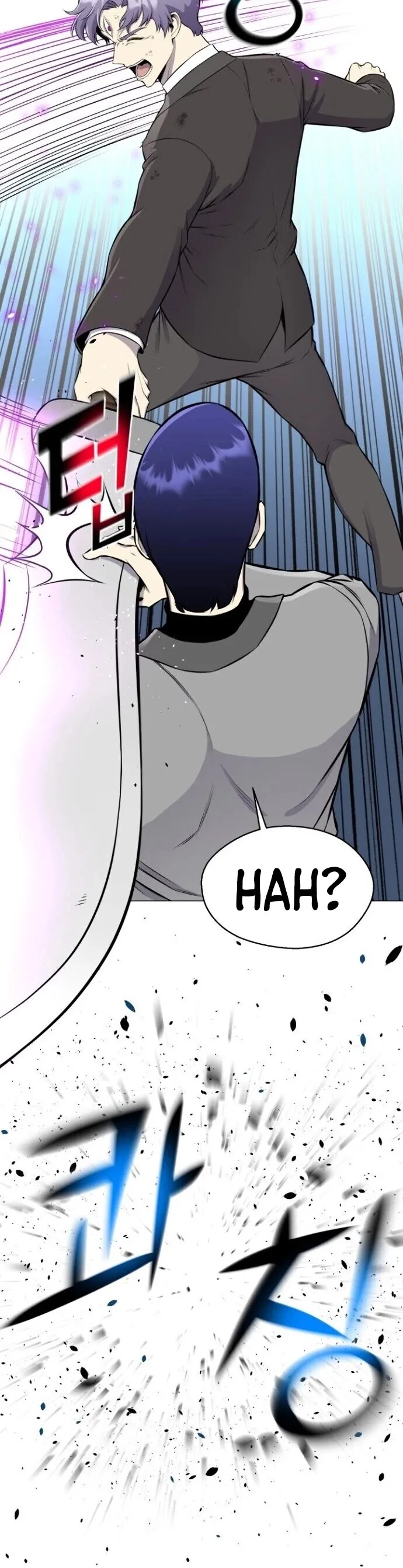 Reverse Villain Chapter 87 page 34