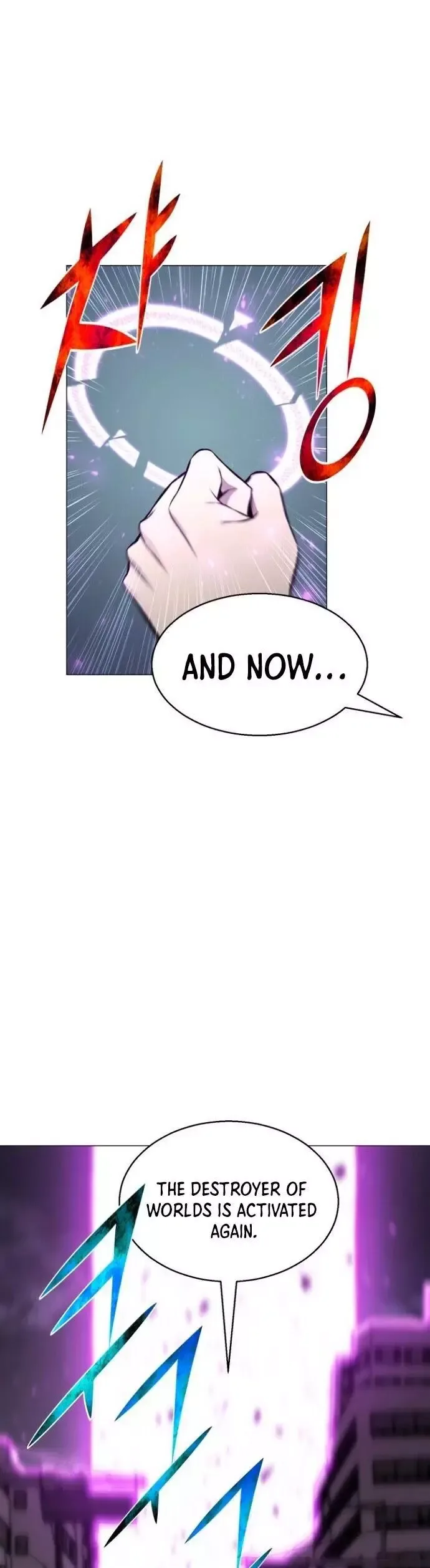 Reverse Villain Chapter 88 page 32