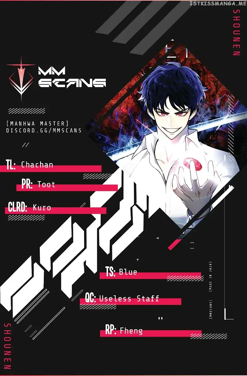 Reverse Villain Chapter 94 page 1