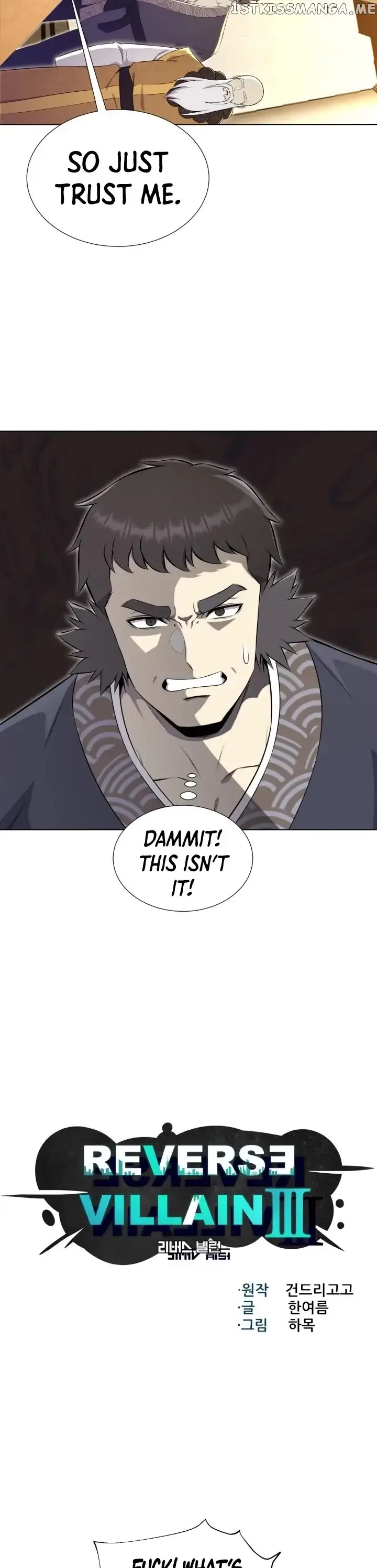 Reverse Villain Chapter 94 page 4