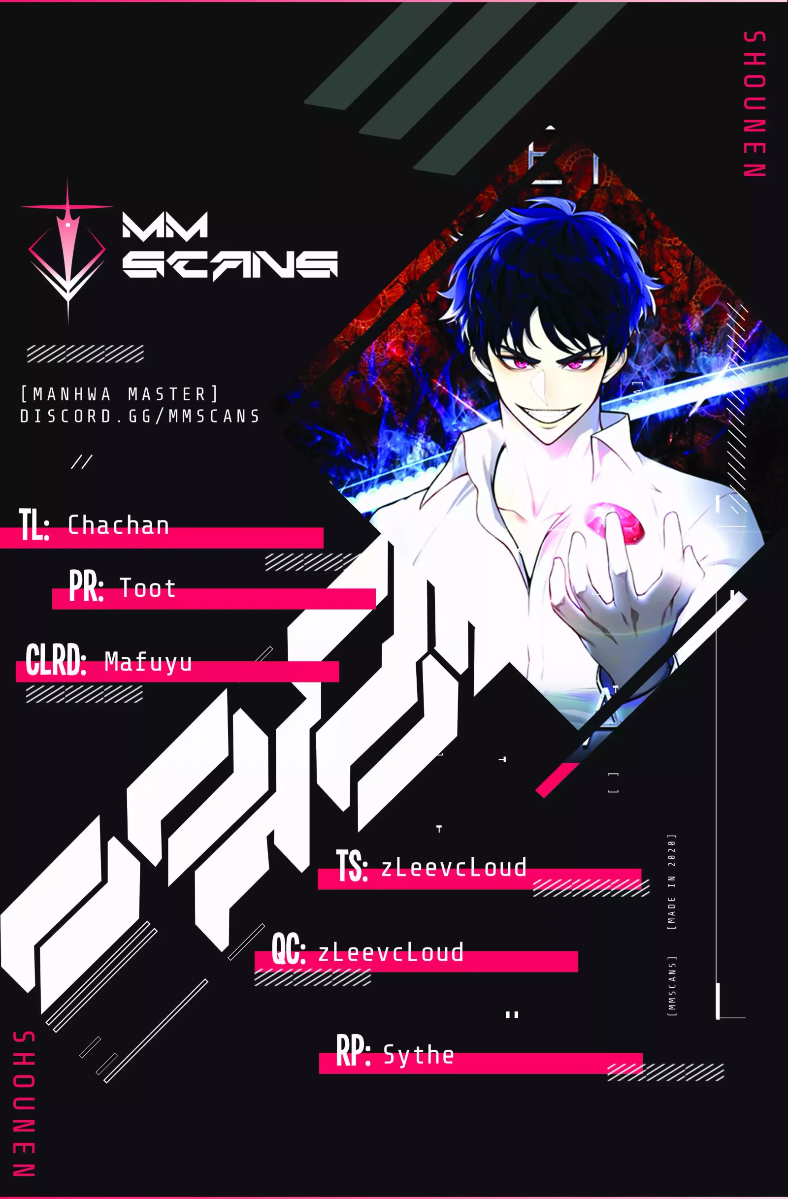 Reverse Villain Chapter 91 page 1