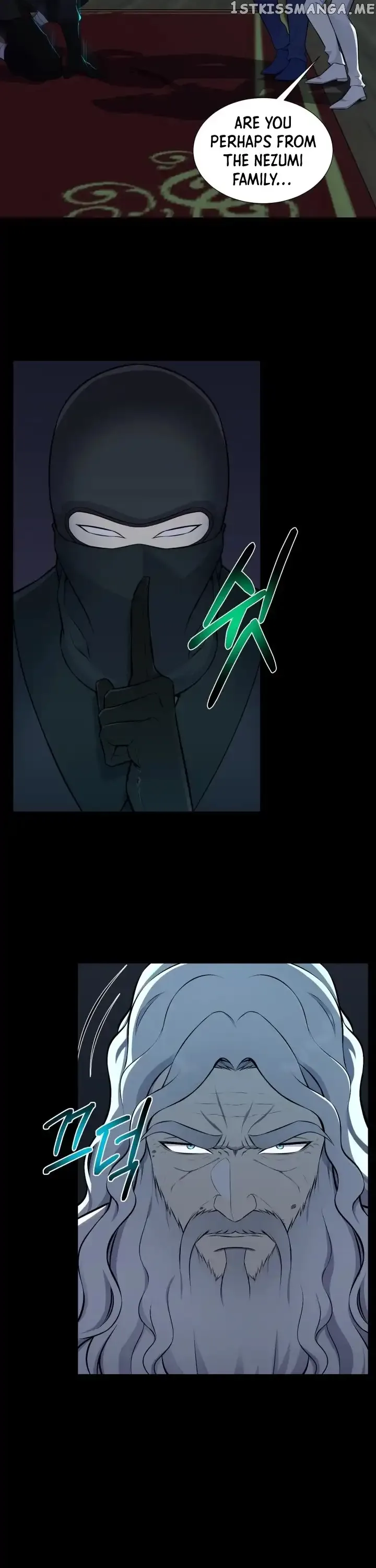 Reverse Villain Chapter 94 page 21