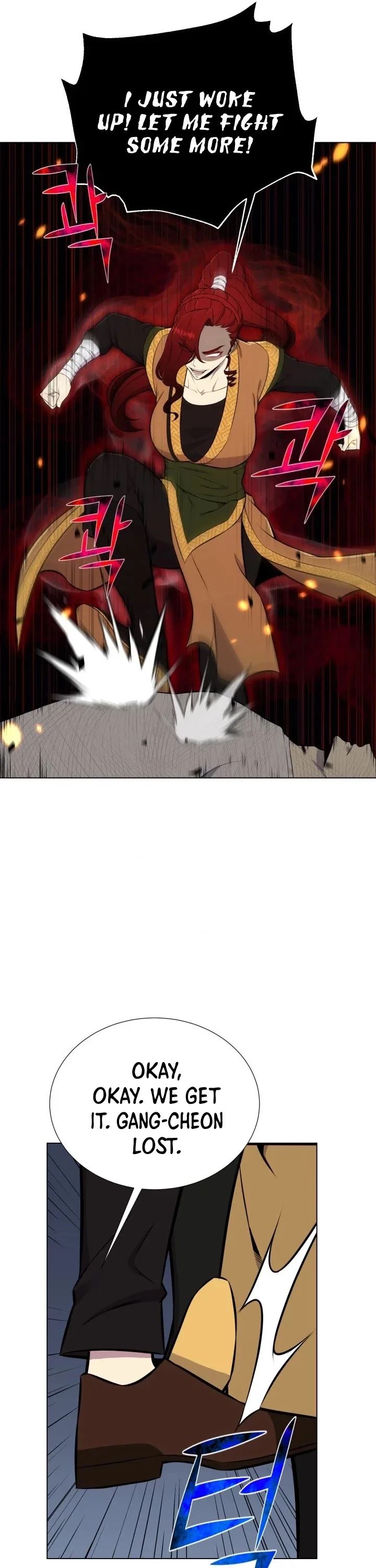 Reverse Villain Chapter 92 page 24