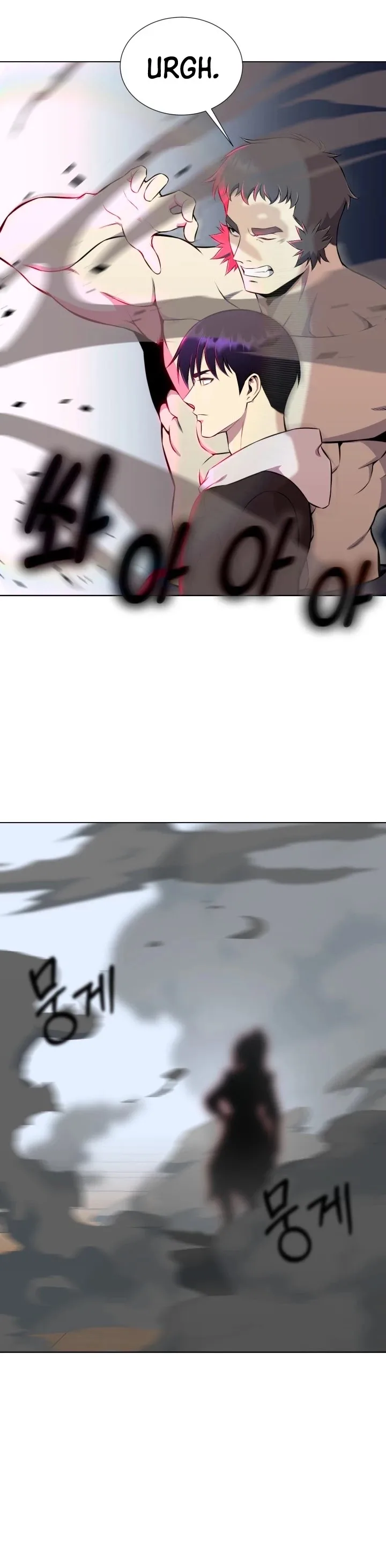 Reverse Villain Chapter 92 page 22