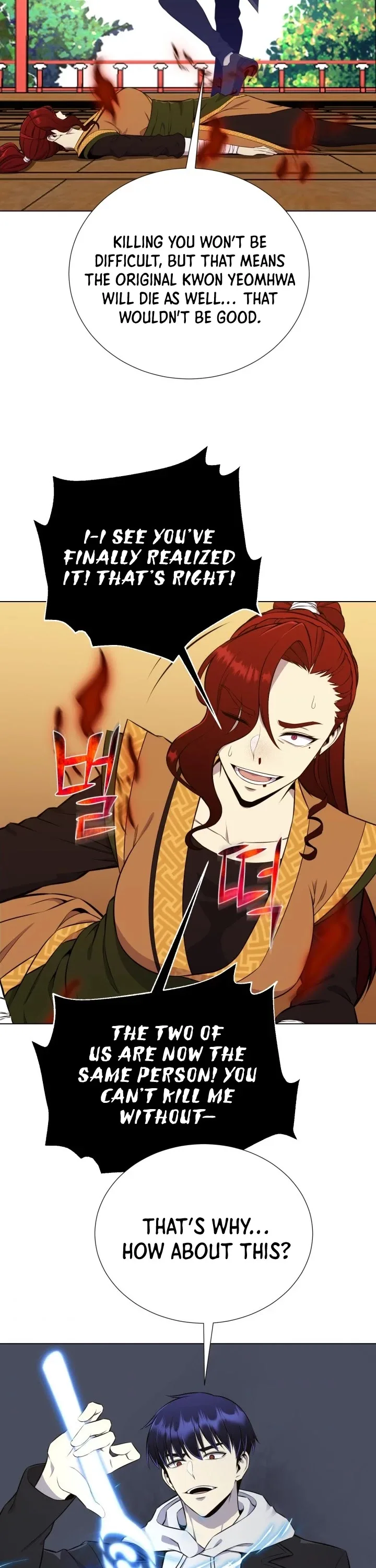Reverse Villain Chapter 92 page 37