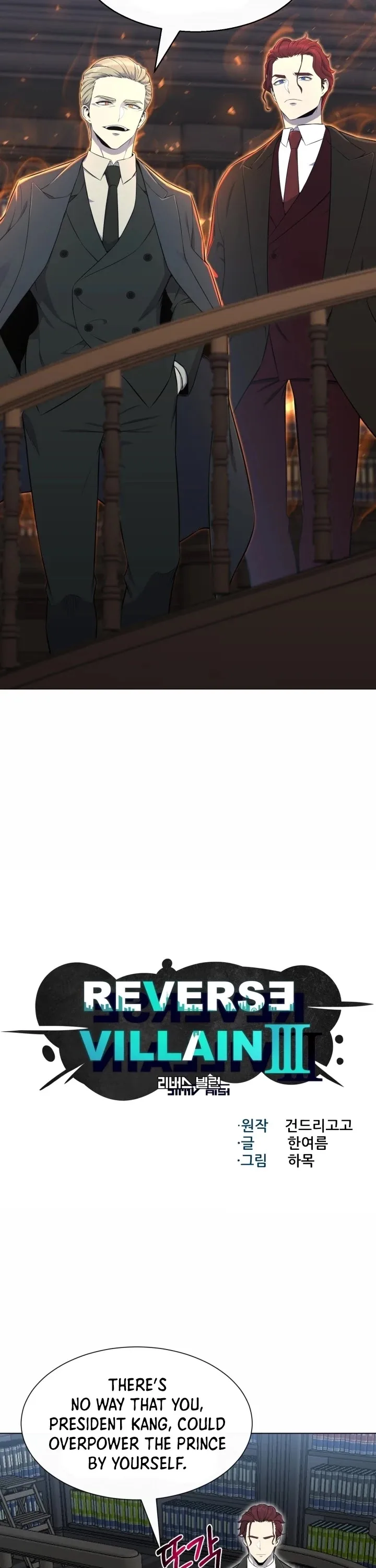 Reverse Villain Chapter 97 page 4