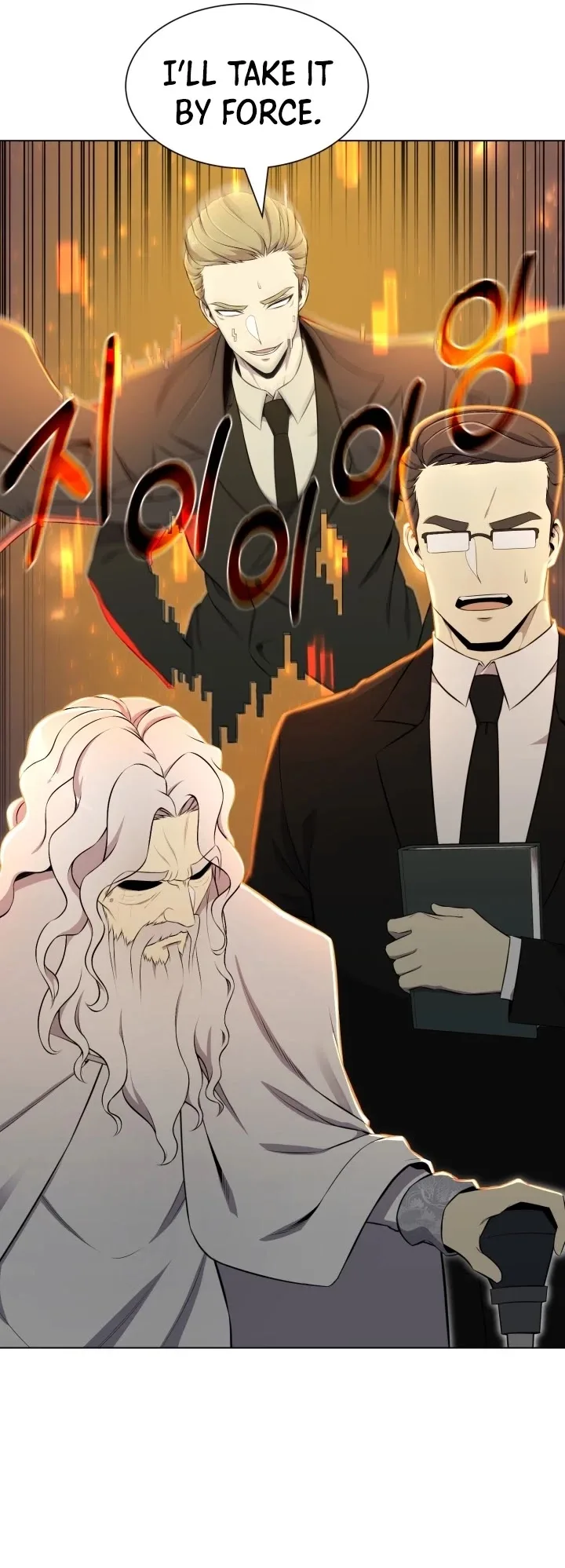Reverse Villain Chapter 97 page 10