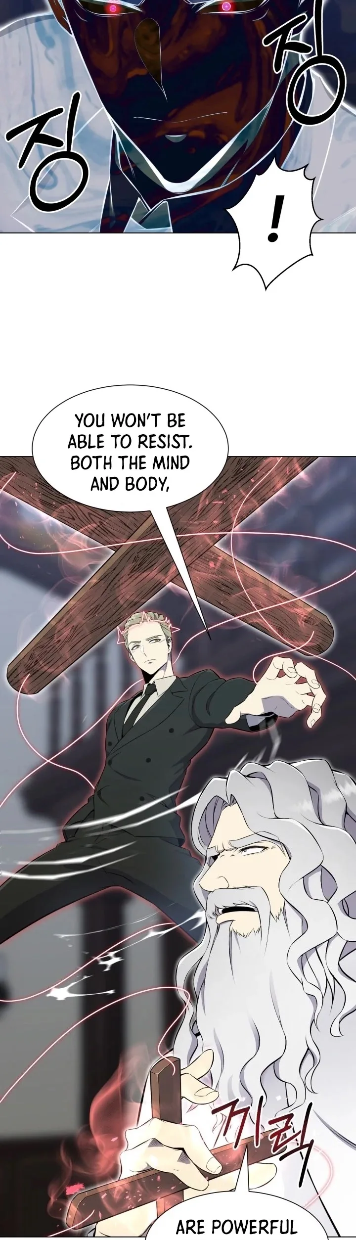 Reverse Villain Chapter 97 page 16