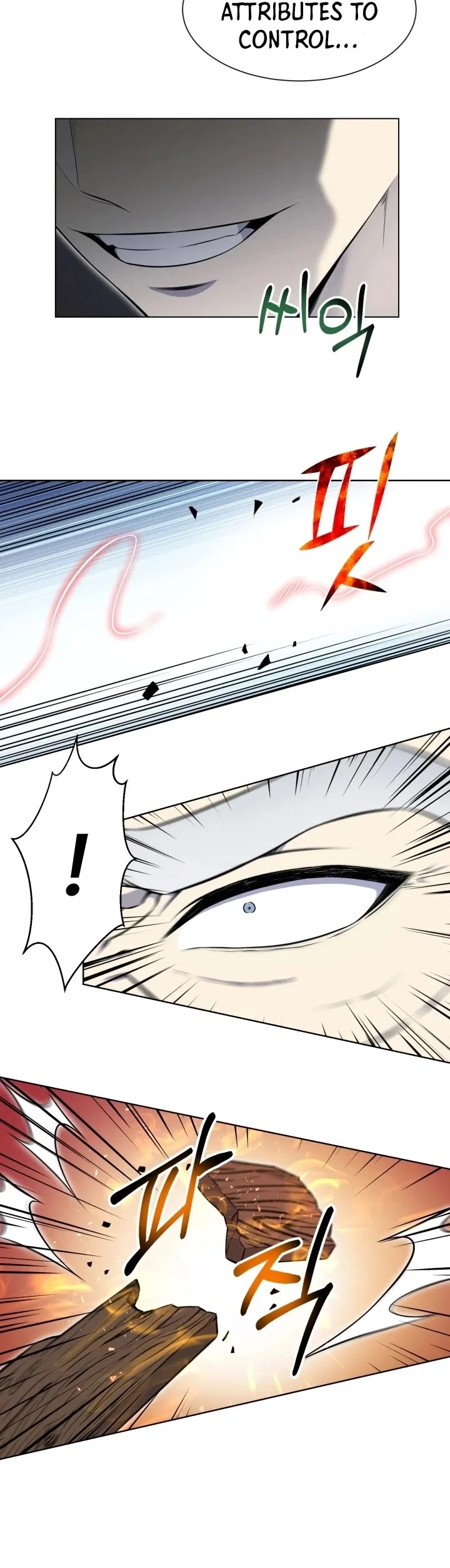 Reverse Villain Chapter 97 page 17