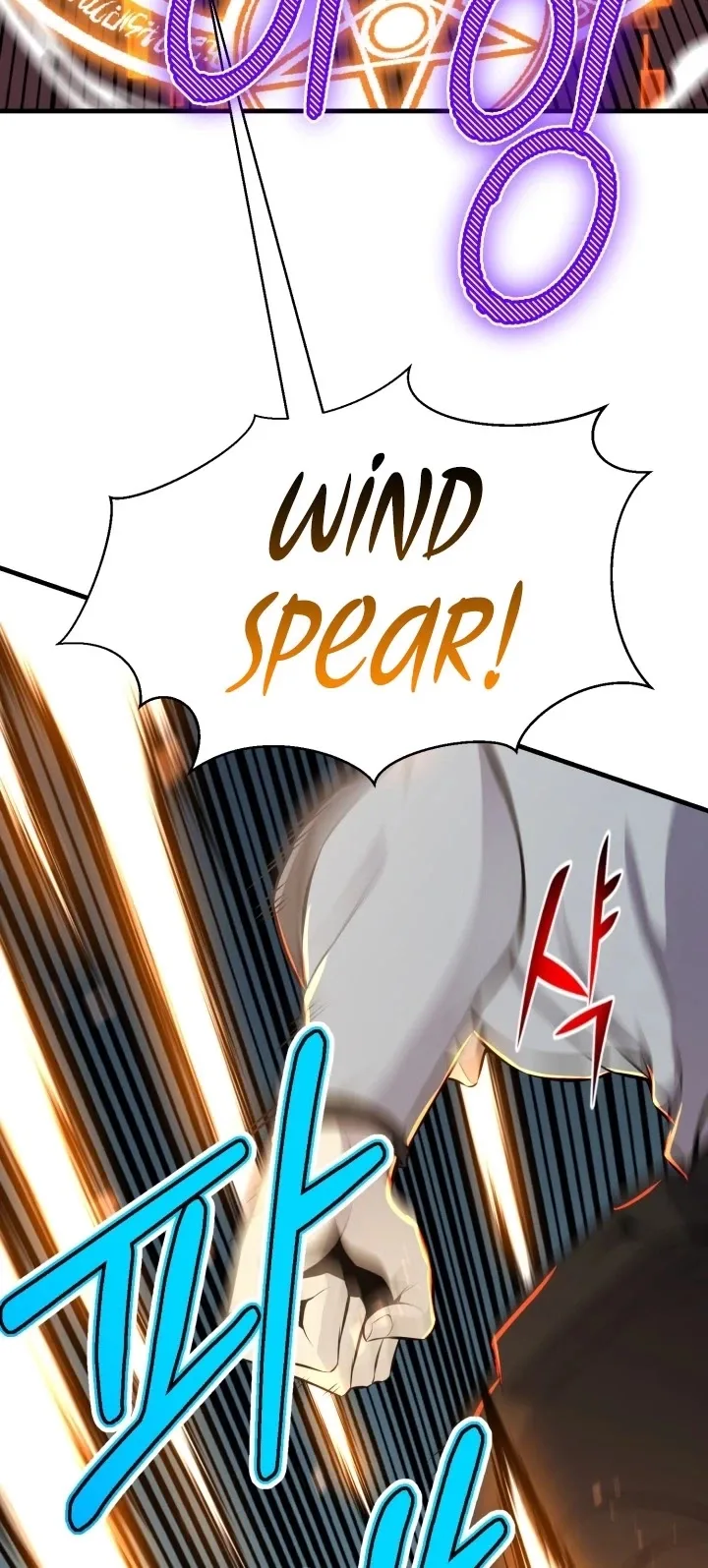 Reverse Villain Chapter 98 page 11