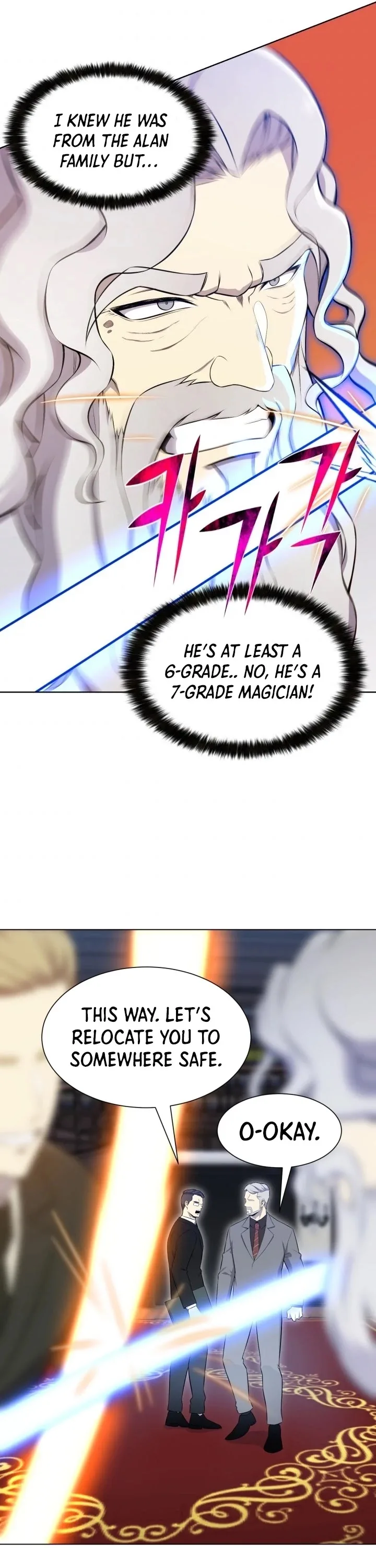 Reverse Villain Chapter 97 page 26