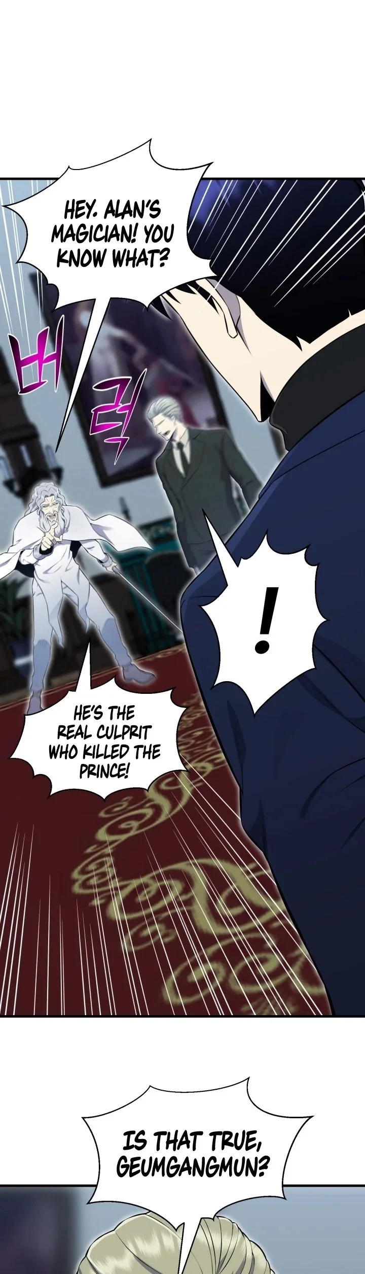 Reverse Villain Chapter 98 page 8