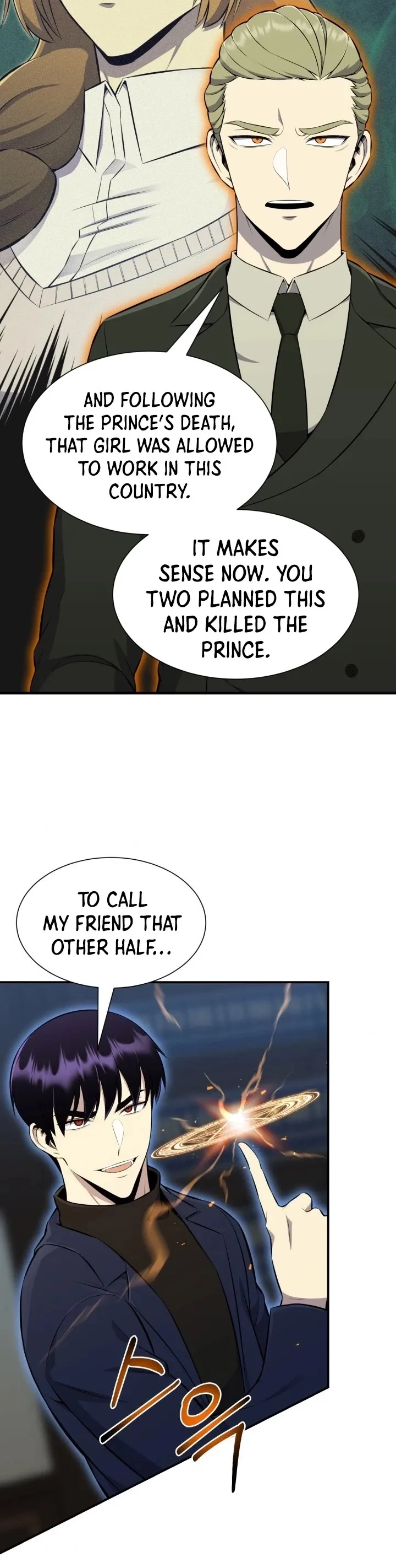 Reverse Villain Chapter 98 page 16