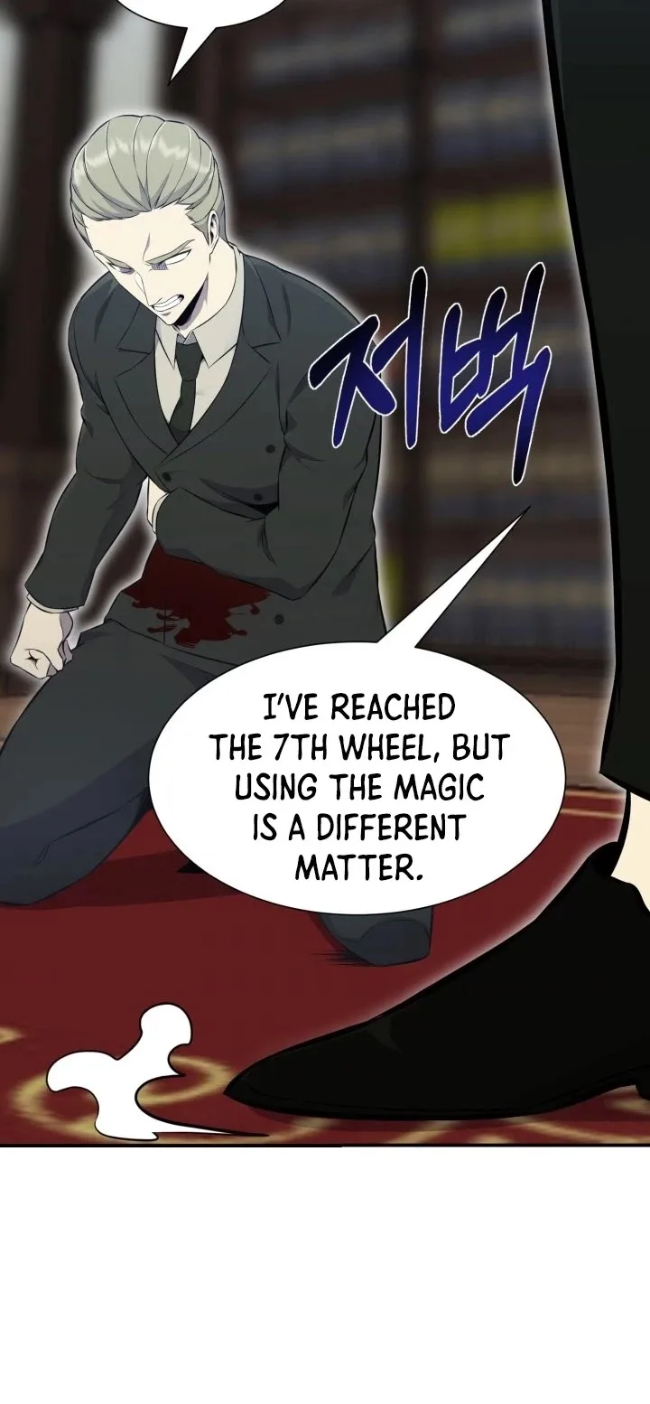 Reverse Villain Chapter 98 page 21