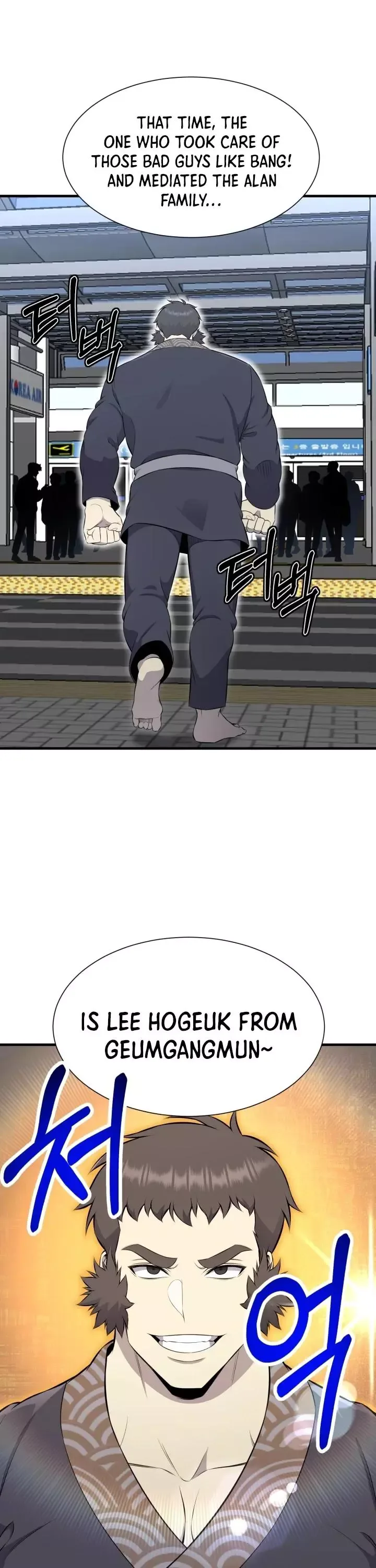 Reverse Villain Chapter 101 page 5